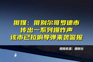 媒体人：国足首发唯一悬念是王上源、费南多之外中场另两个人选